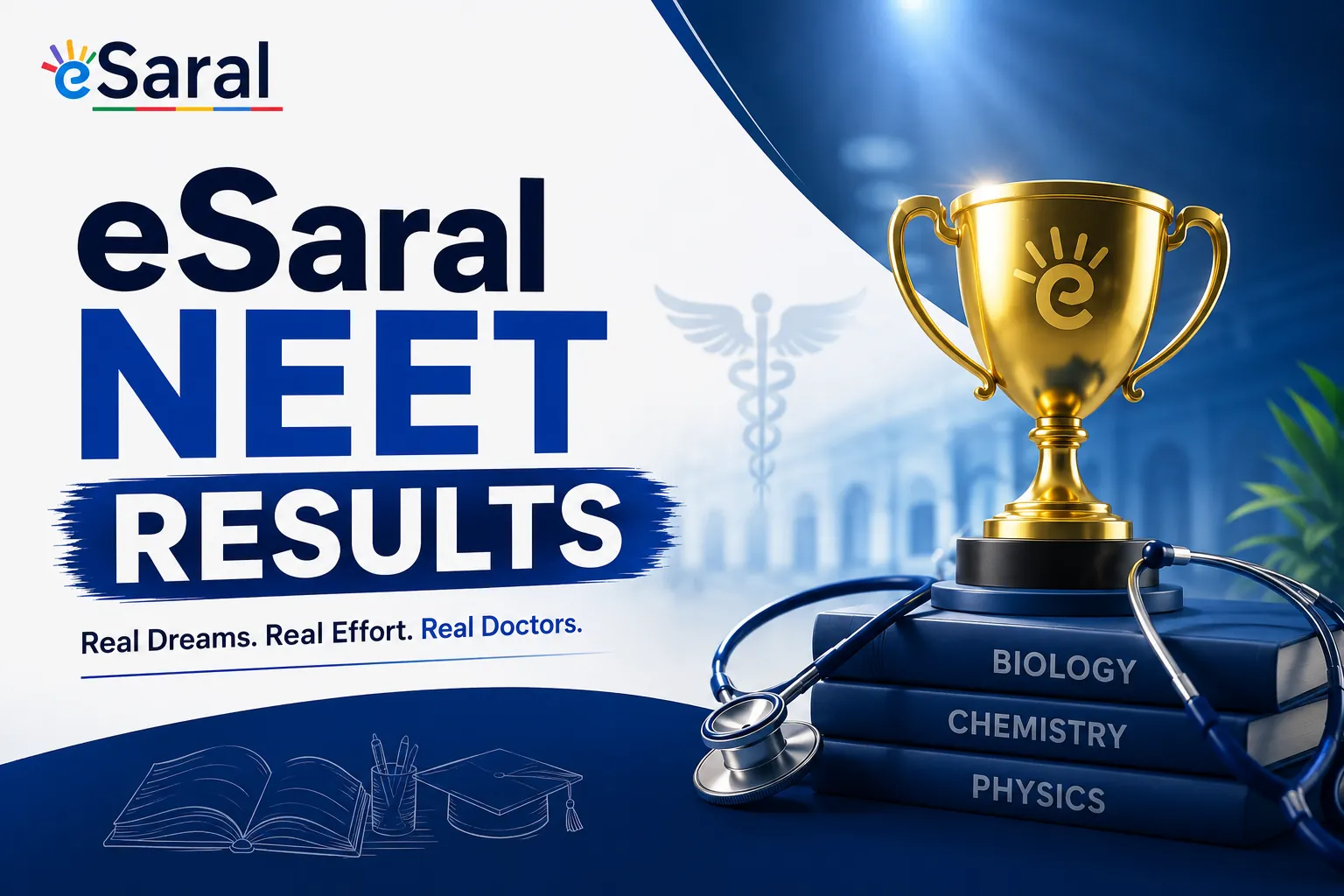 eSaral NEET Results